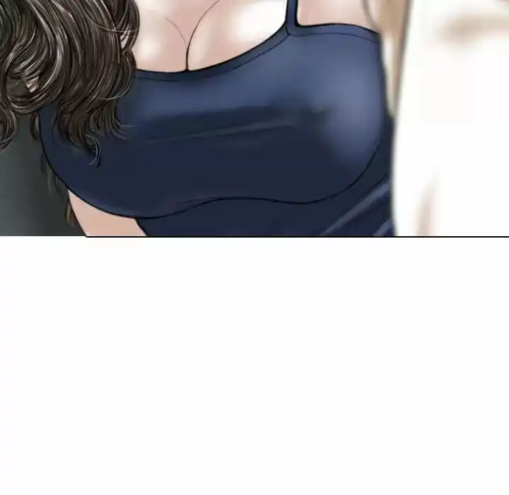 女性友人 第8话 第6页
