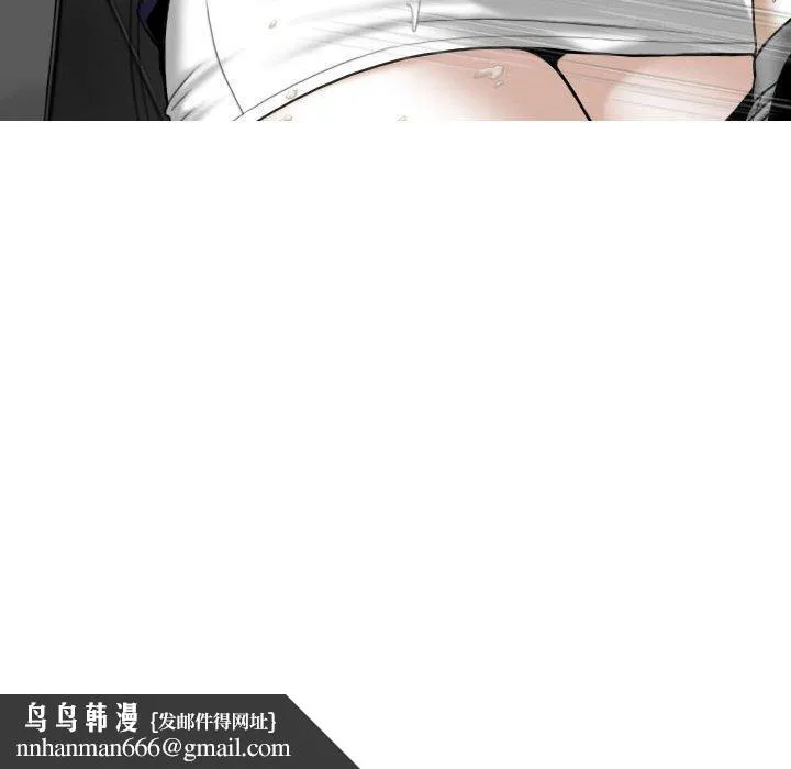 女性友人 第53话 第148页