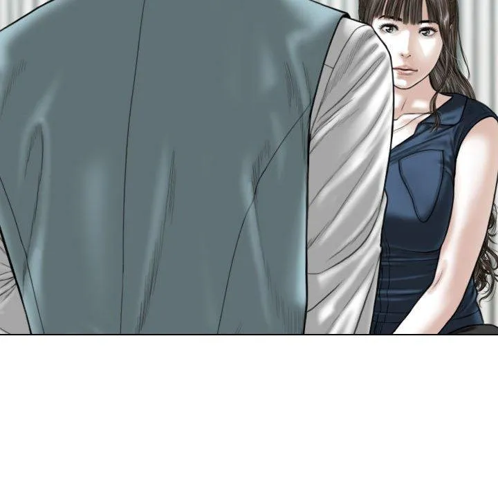 女性友人 第53话 第14页