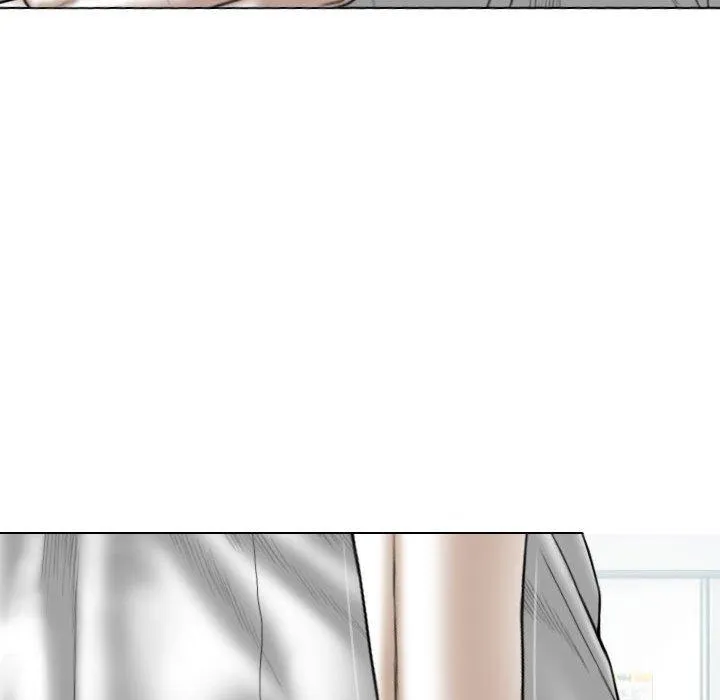 女性友人 第54话 第45页