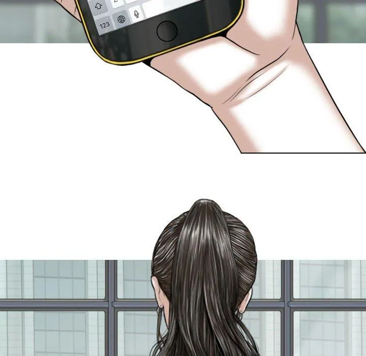 女性友人 第48话 第46页