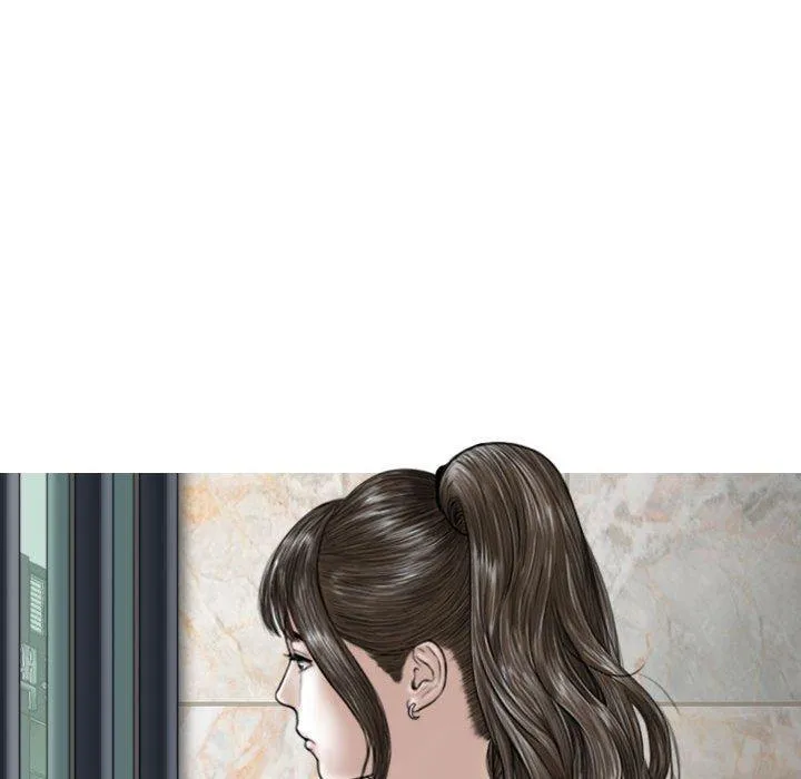 女性友人 第48话 第41页