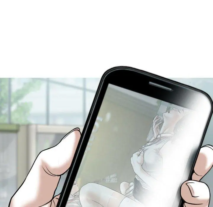 女性友人 第32话 第110页