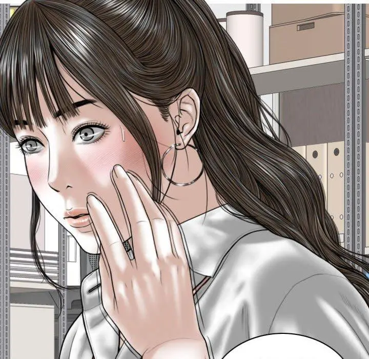 女性友人 第32话 第145页