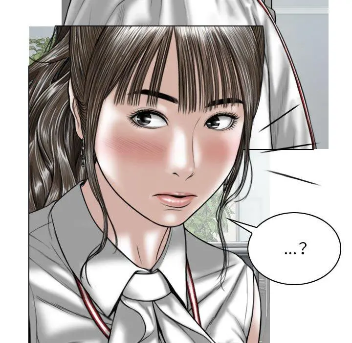 女性友人 第31话 第23页