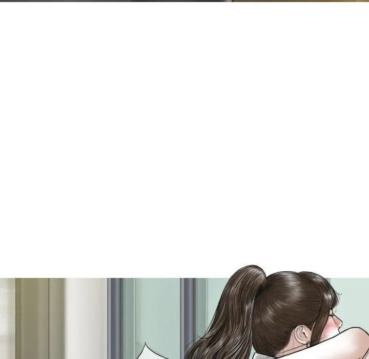 女性友人 第31话 第43页
