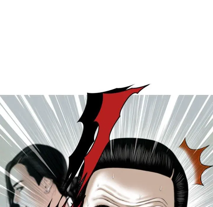 女性友人 第31话 第82页