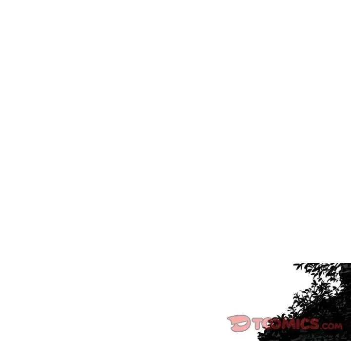 女性友人 第65話 第20页