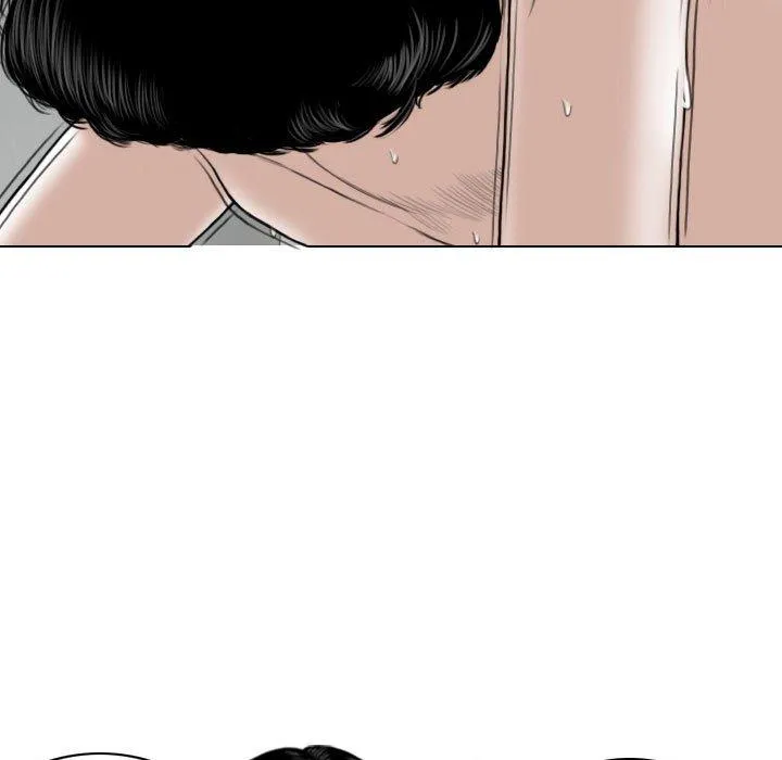 女性友人 第44话 第8页