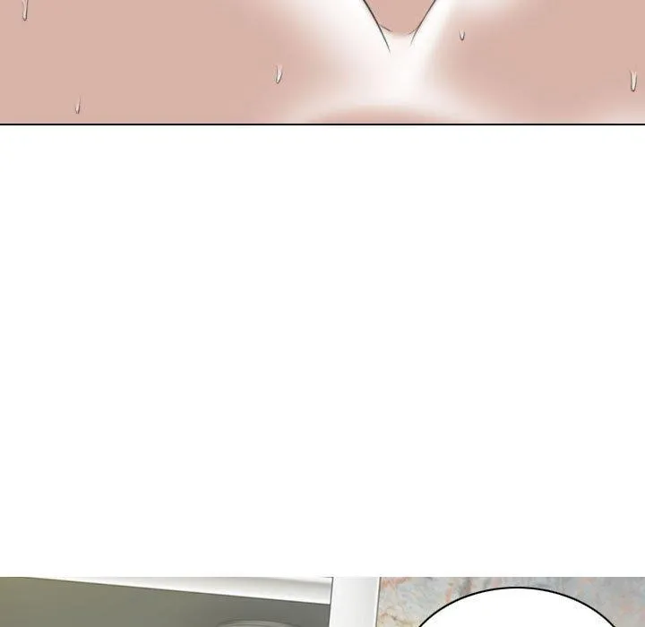 女性友人 第44话 第6页