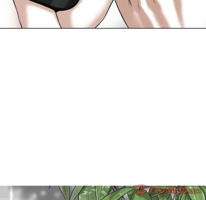 女性友人 第29话 第45页