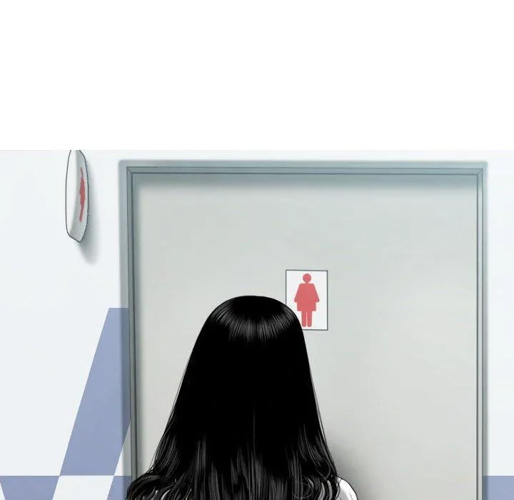 女性友人 第45话 第61页