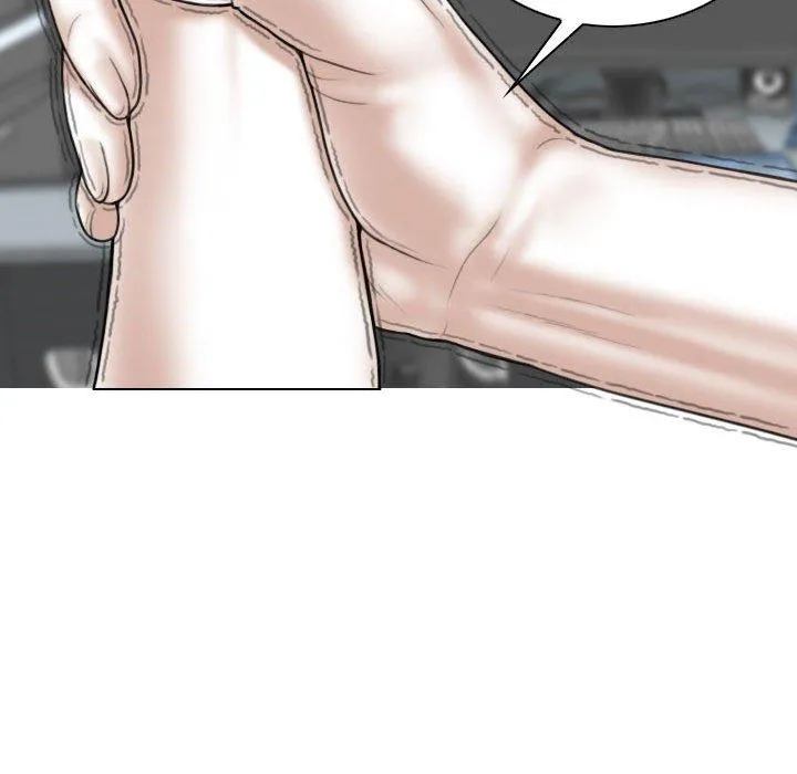 女性友人 第51话 第51页