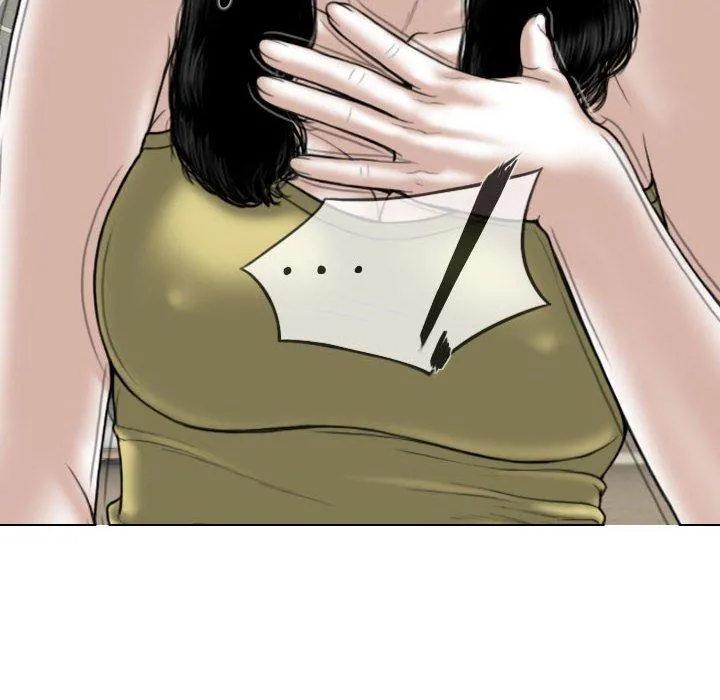 女性友人 第51话 第42页