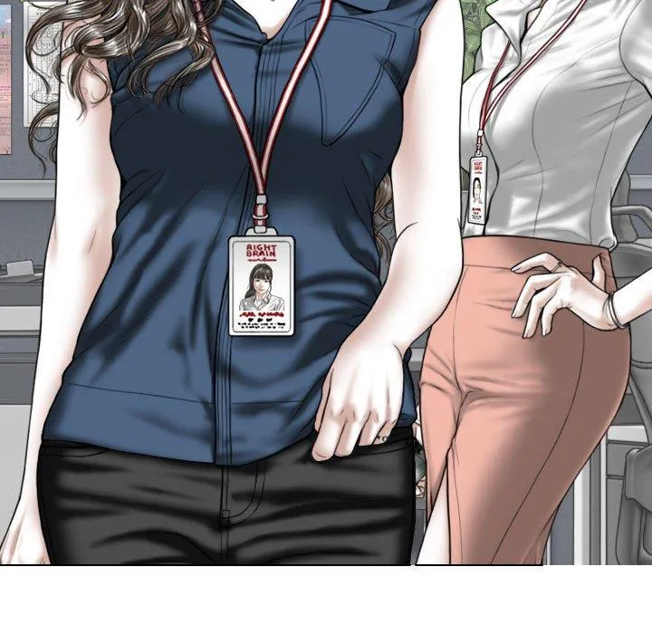 女性友人 第51话 第82页