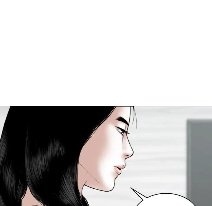 女性友人 第41话 第132页