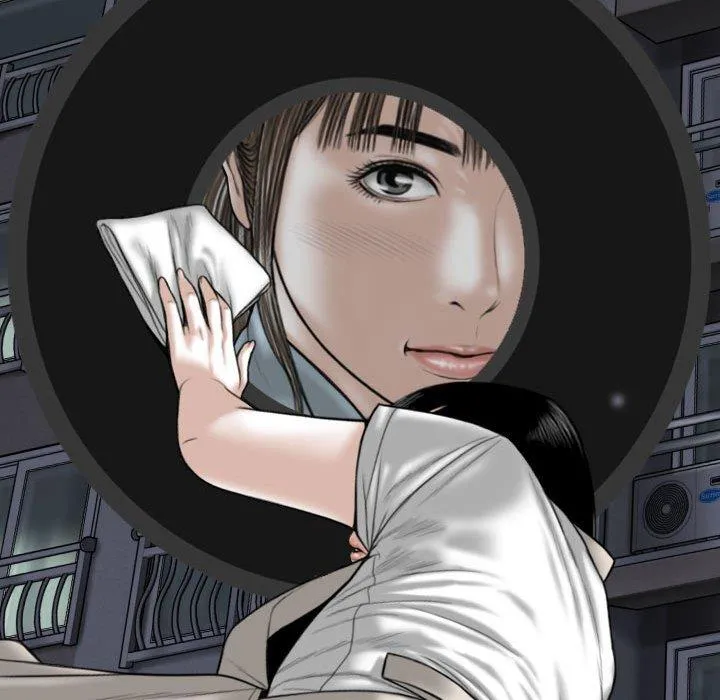 女性友人 第41话 第150页