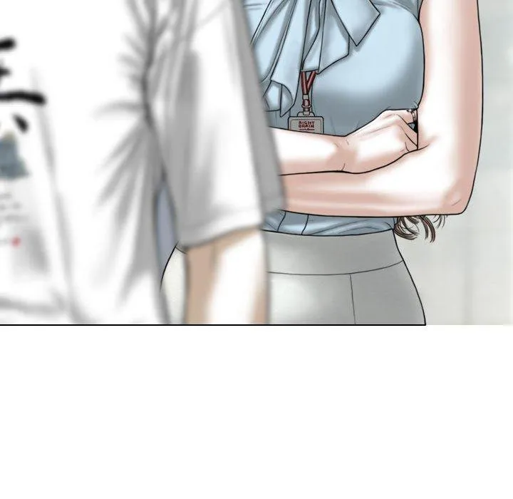 女性友人 第41话 第69页