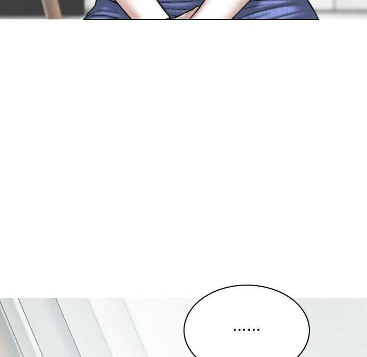 女性友人 第41话 第141页