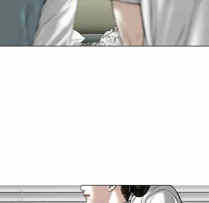 女性友人 第10话 第128页