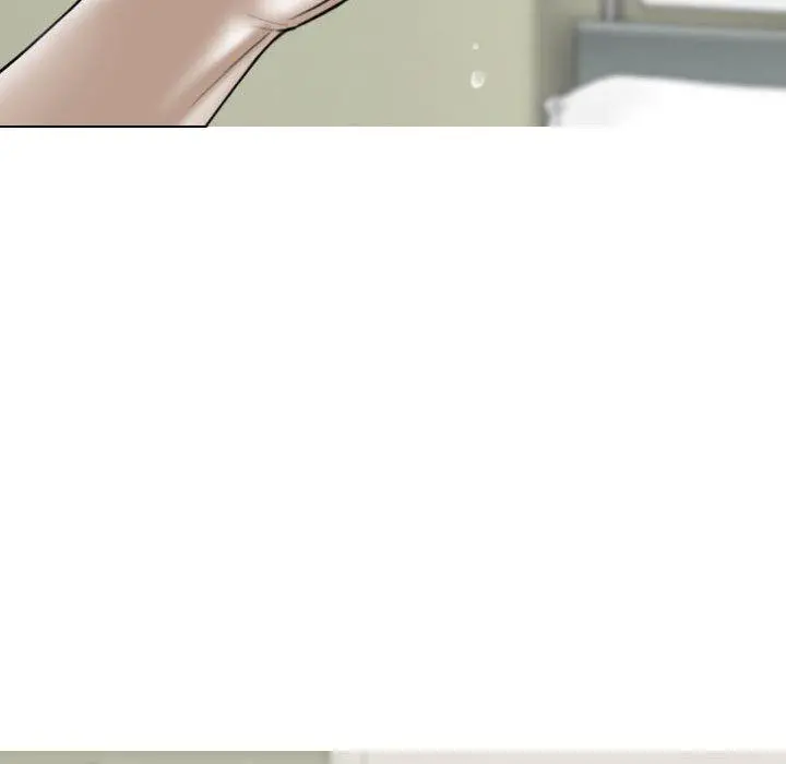 女性友人 第23话 第96页