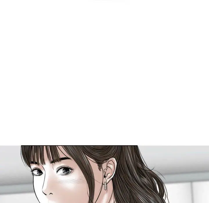 女性友人 第23话 第31页