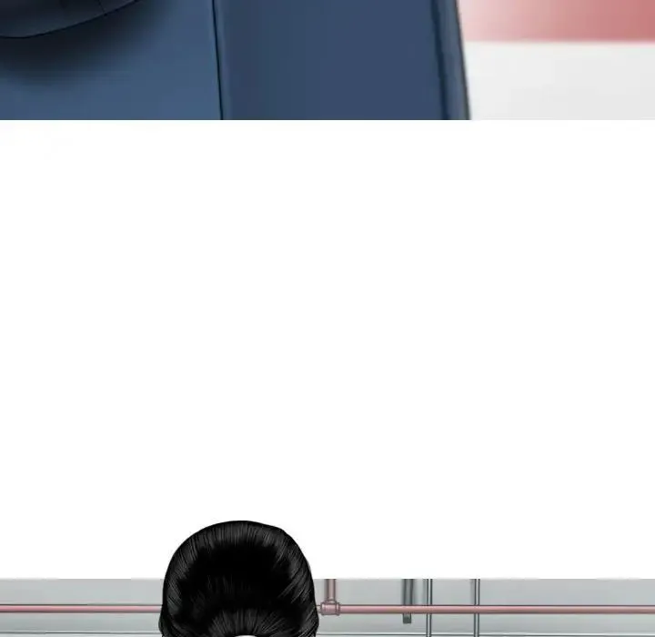 女性友人 第64話 第61页