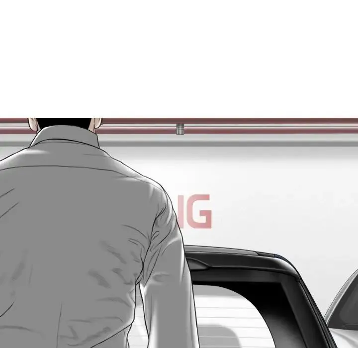 女性友人 第64話 第20页