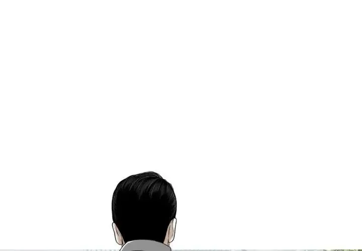 女性友人 第64話 第4页