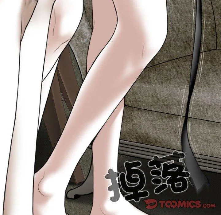 女性友人 第58話 第129页