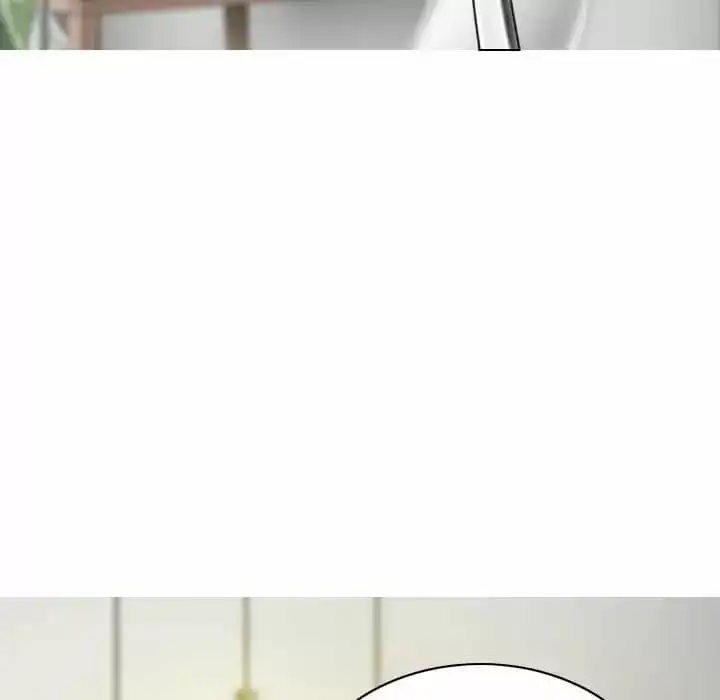 女性友人 第7话 第15页