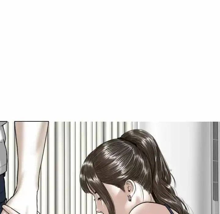 女性友人 第7话 第95页