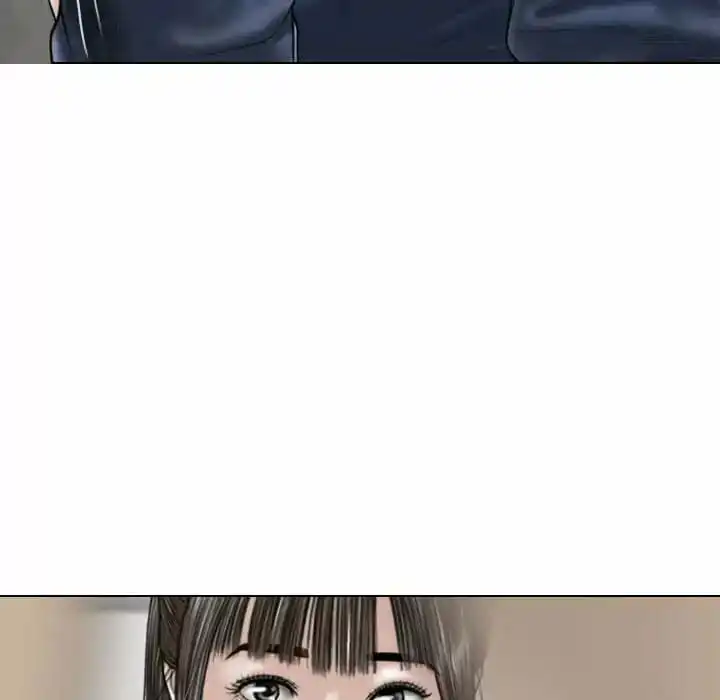 女性友人 第7话 第135页