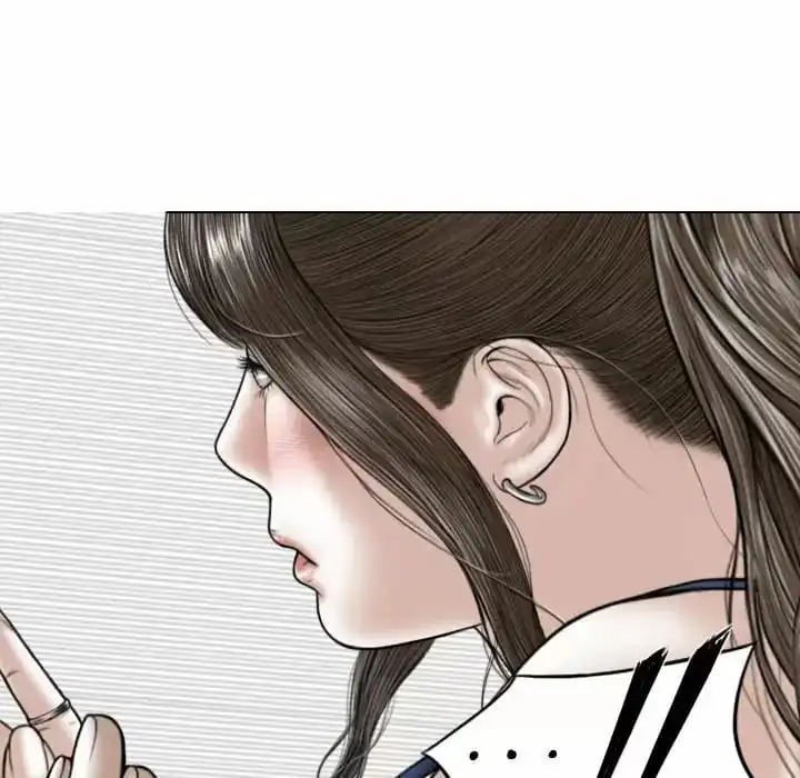 女性友人 第7话 第158页