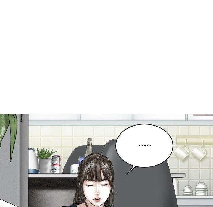 女性友人 第52话 第20页