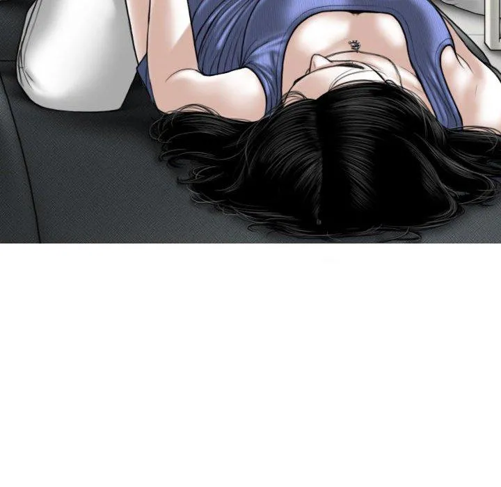 女性友人 第42话 第136页
