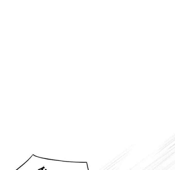 女性友人 第26话 第36页