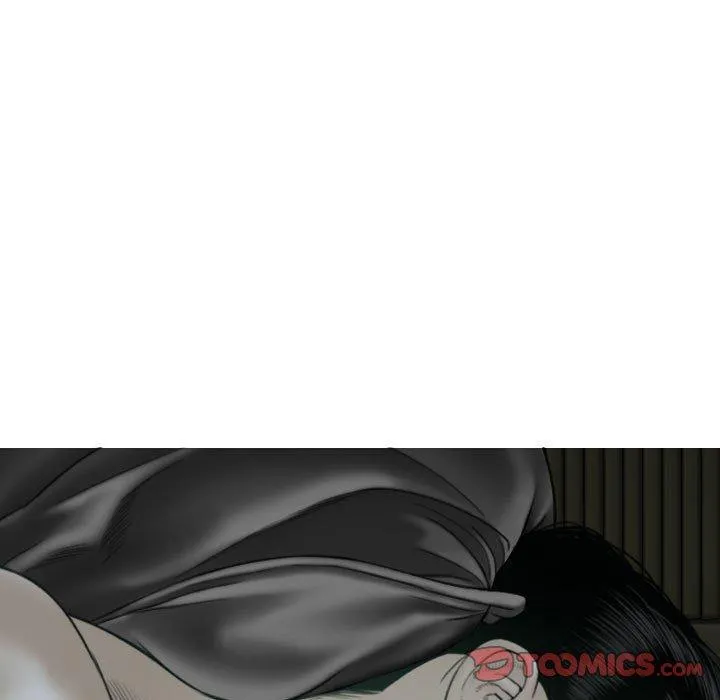 女性友人 第46话 第120页