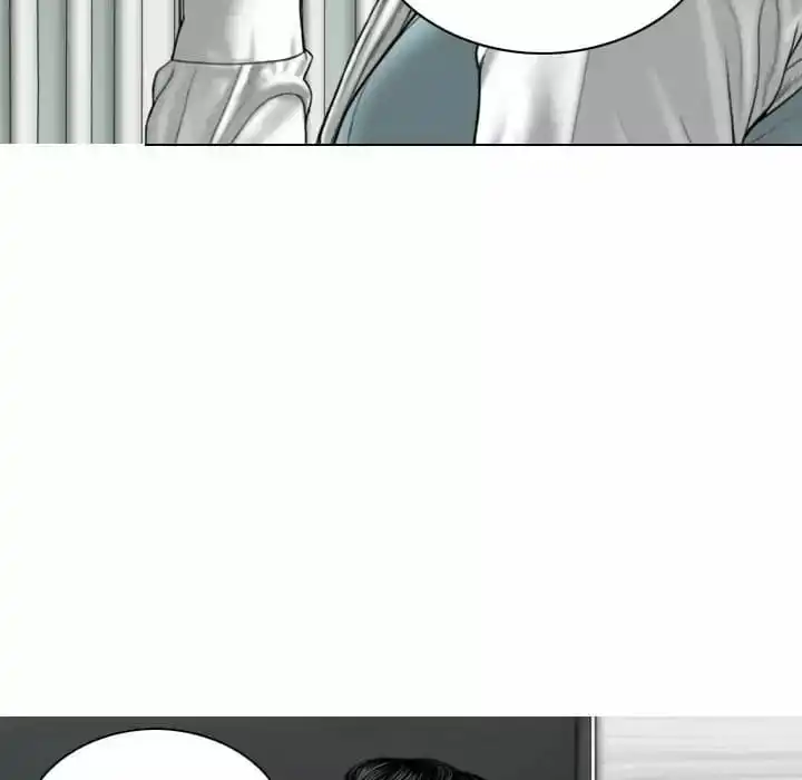 女性友人 第9话 第73页