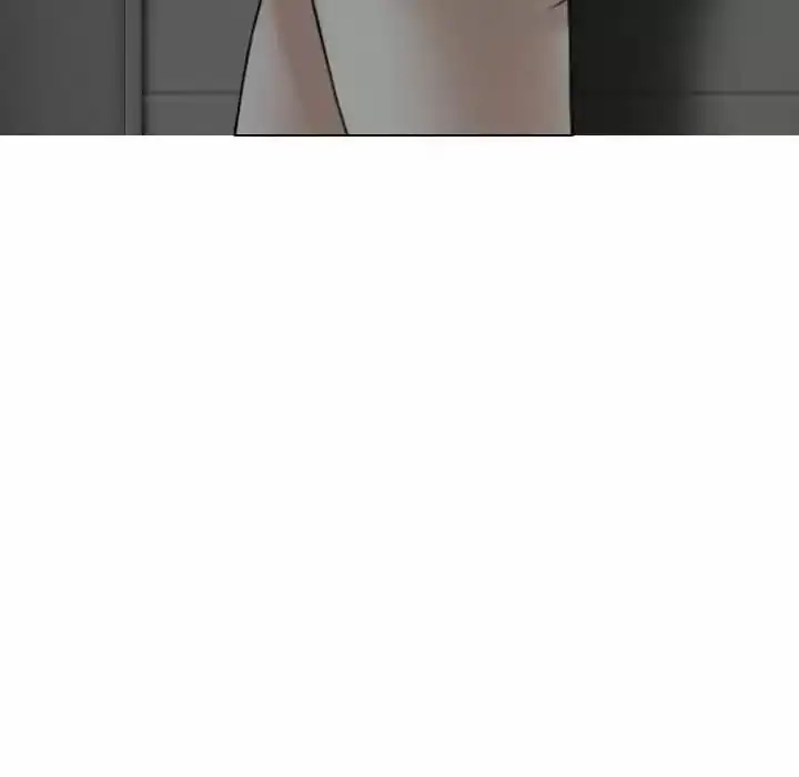 女性友人 第9话 第41页