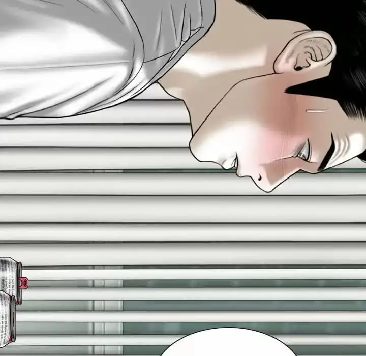 女性友人 第9话 第104页