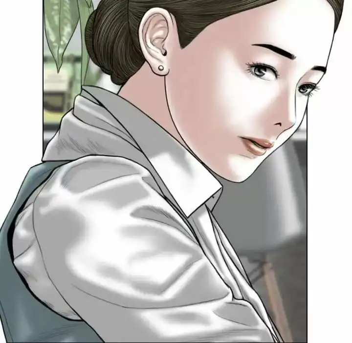 女性友人 第9话 第90页