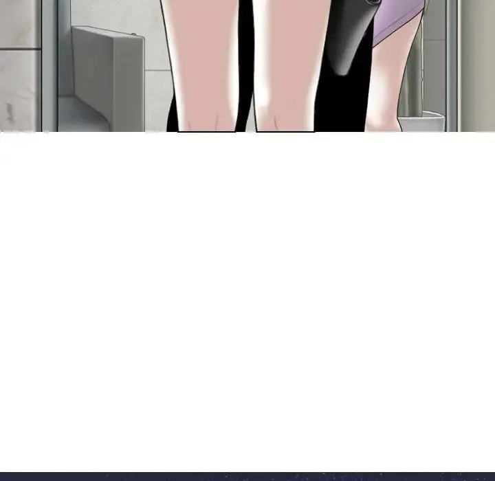 女性友人 第62話 第59页