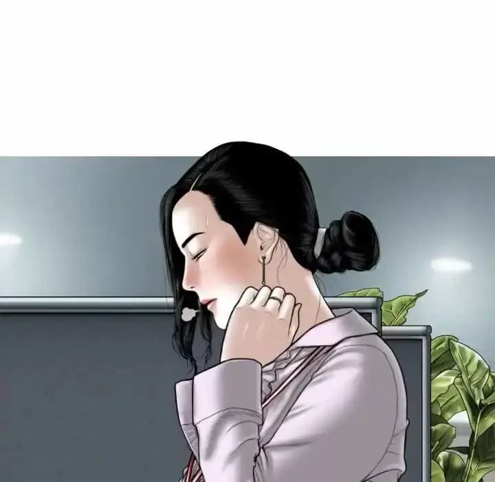 女性友人 第13话 第109页