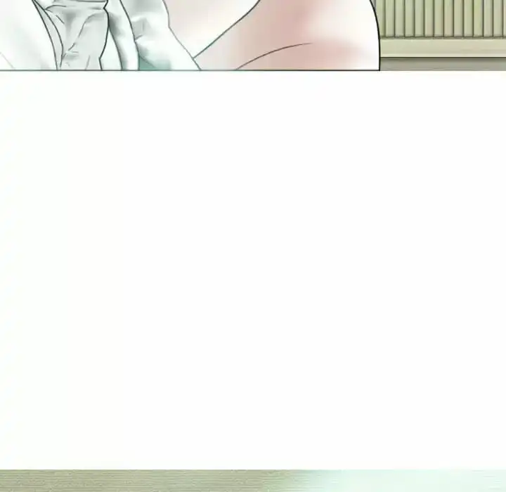 女性友人 第13话 第23页