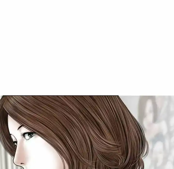 女性友人 第13话 第63页