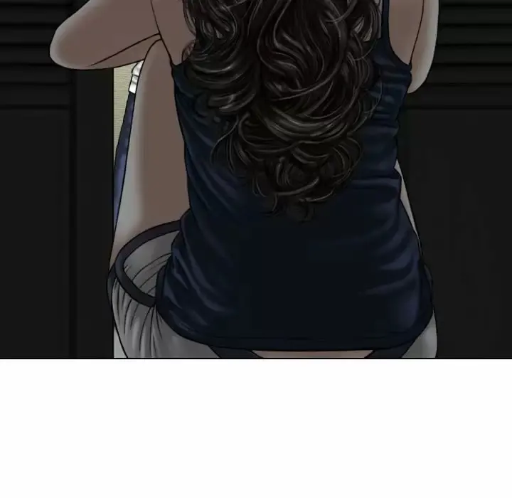 女性友人 第11话 第12页