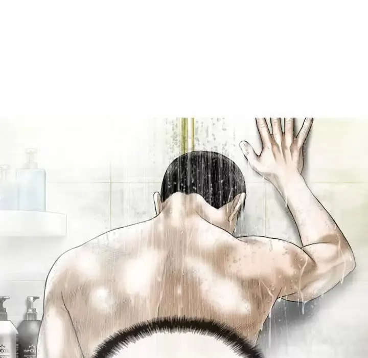 女性友人 第11话 第58页