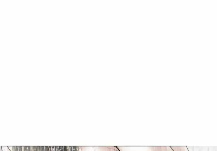 女性友人 第11话 第4页