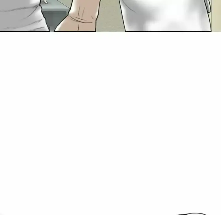 女性友人 第11话 第72页